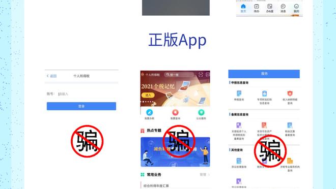开云app官网手机版入口在哪截图4